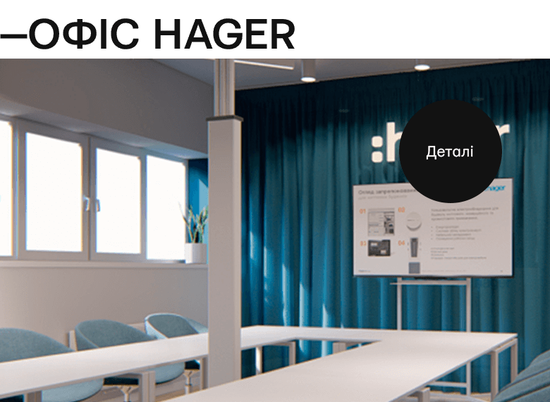 Slider-project-2-ua