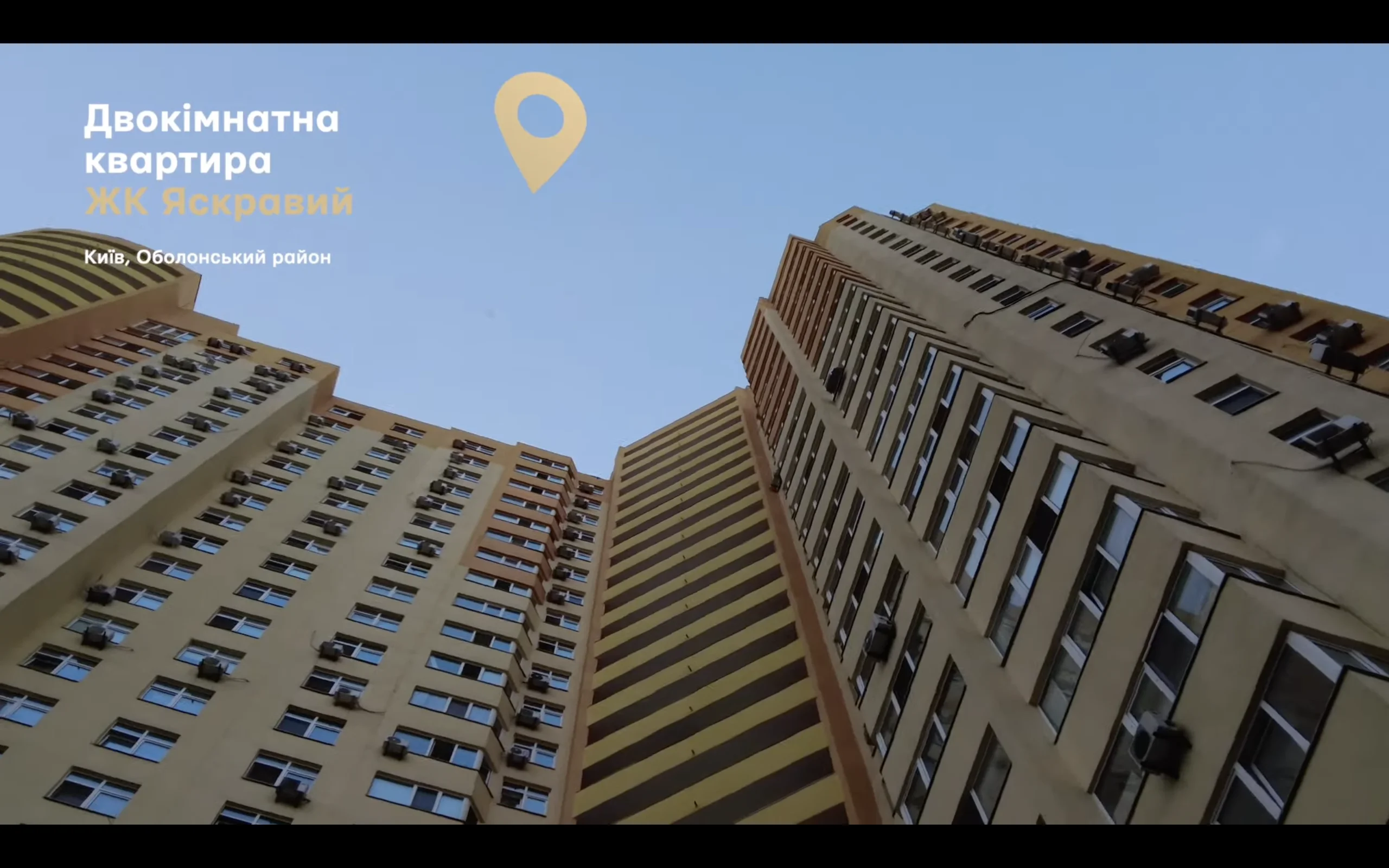 Знімок екрана 2024-01-13 о 15.45.39
